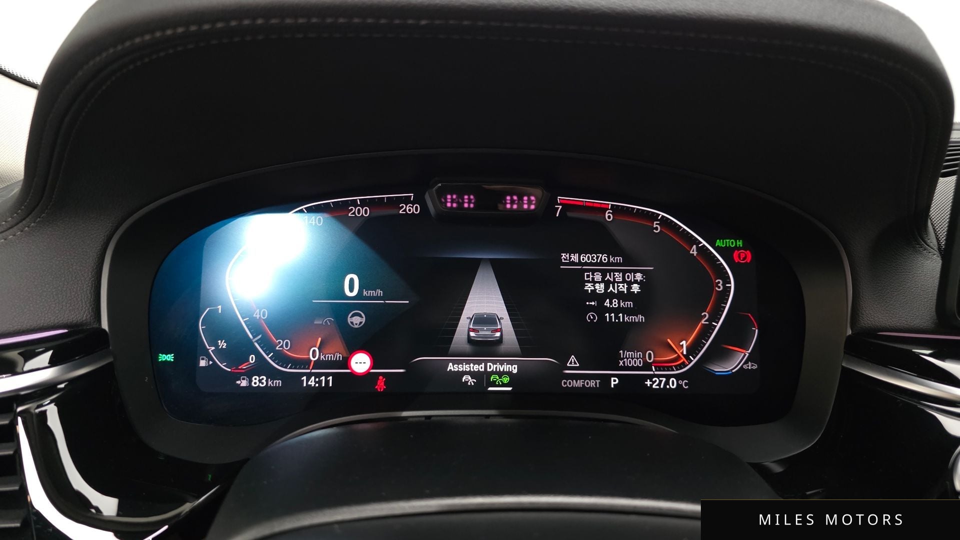 BMW 5 Series (G30) 2022 — миниатюра 11