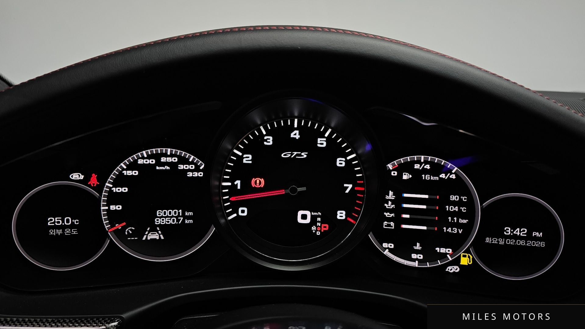 Porsche Panamera 2020 — миниатюра 10