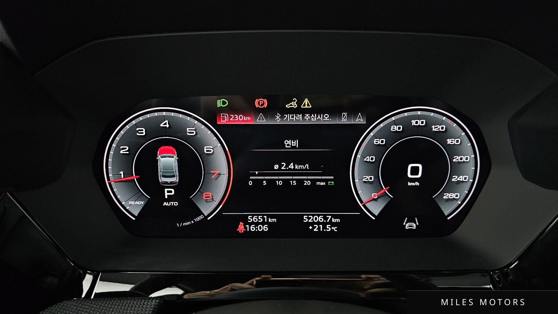 Audi A3 (8Y) 2025 — миниатюра 11