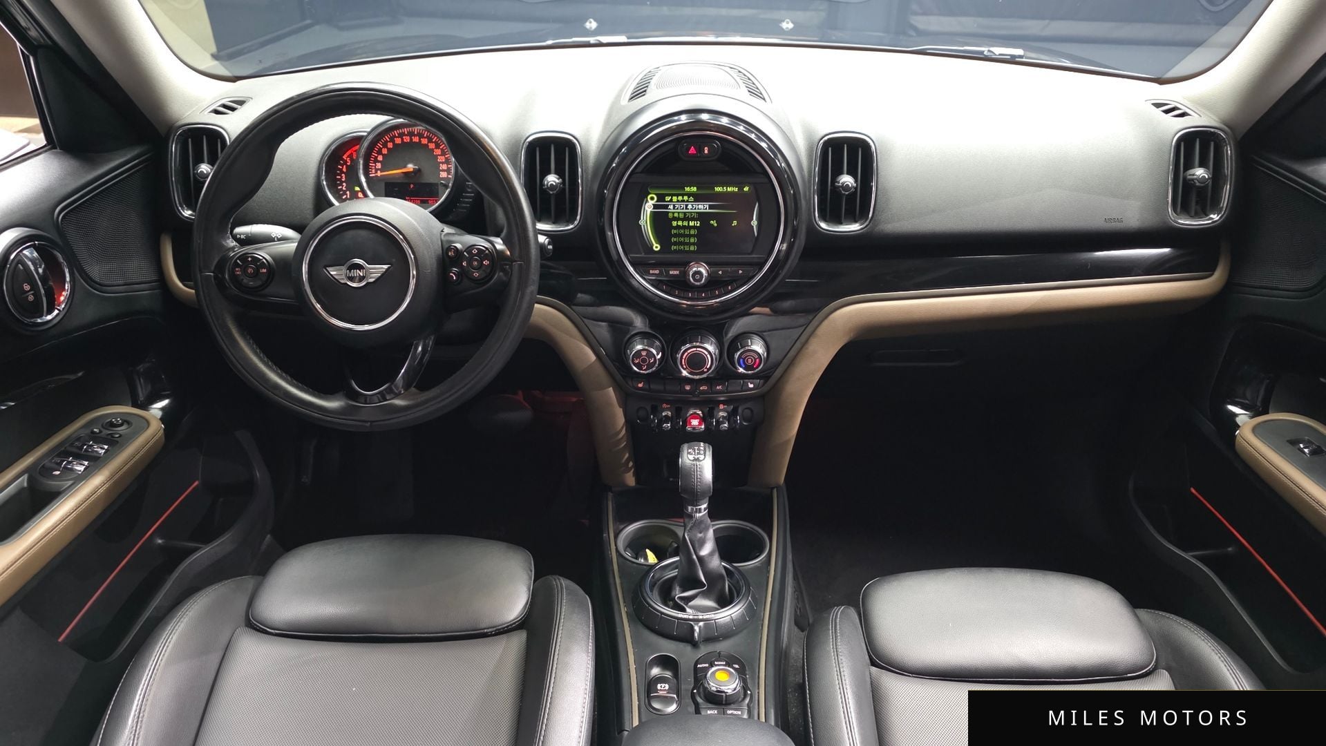 MINI Countryman 2018 — миниатюра 7