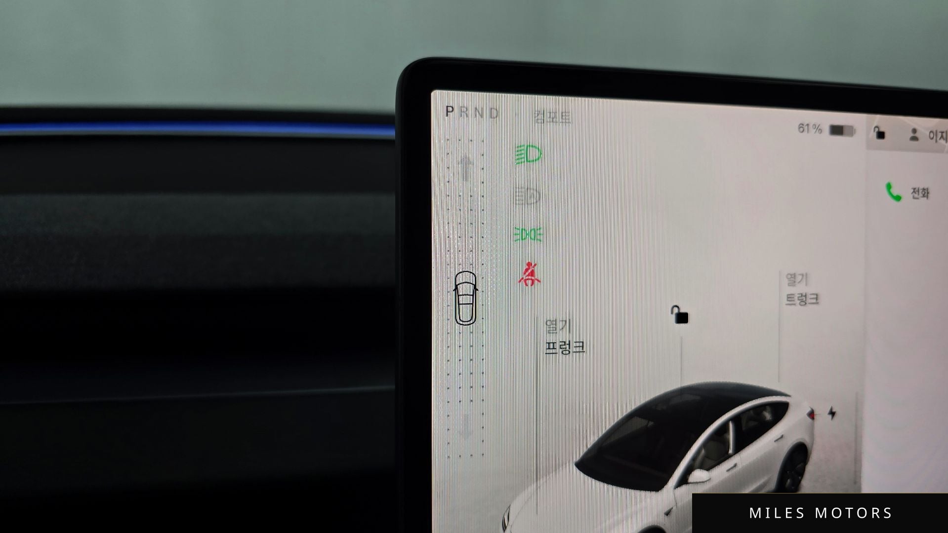 Tesla Model 3 2024 — миниатюра 11