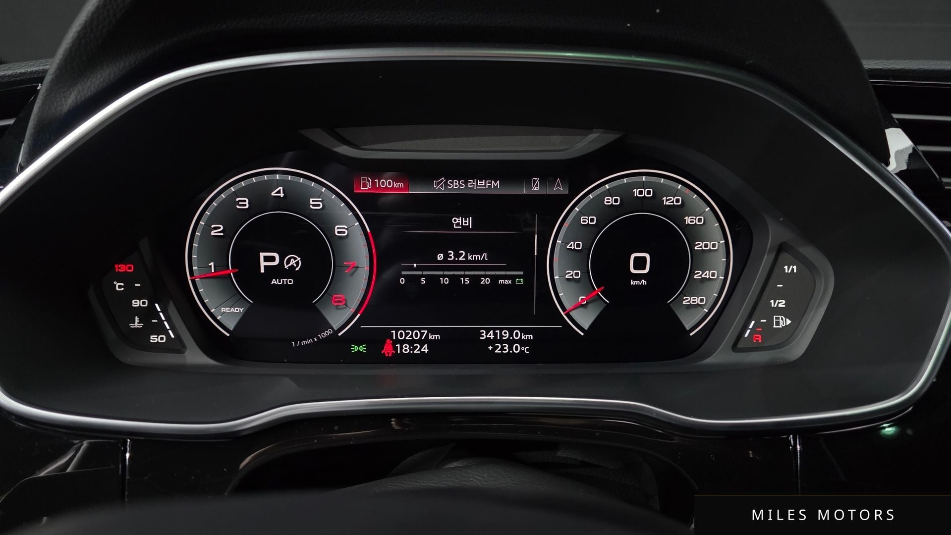 Audi Q3 (F3) 2025 — миниатюра 11