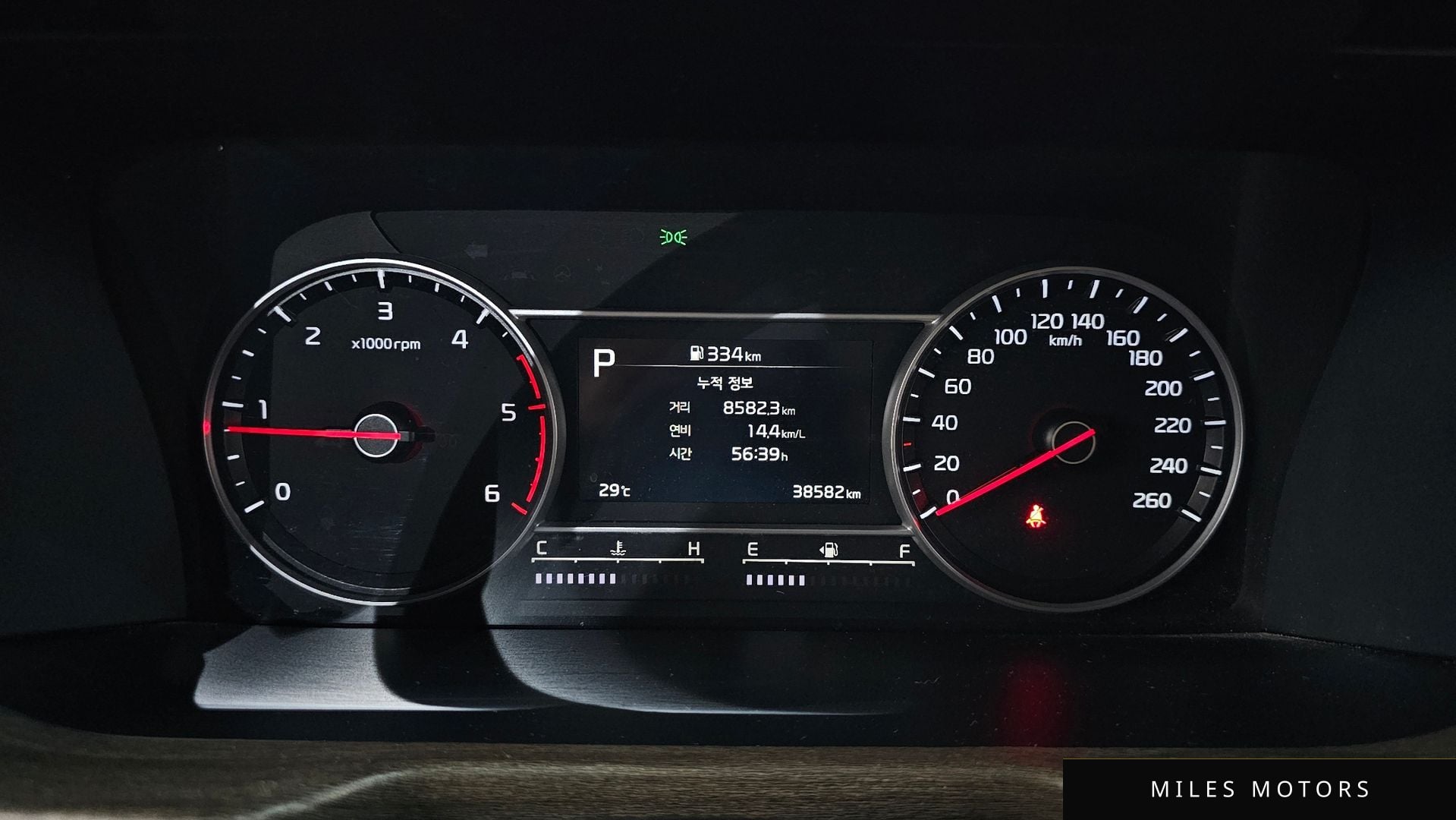 Kia Sorento 2021 — миниатюра 11