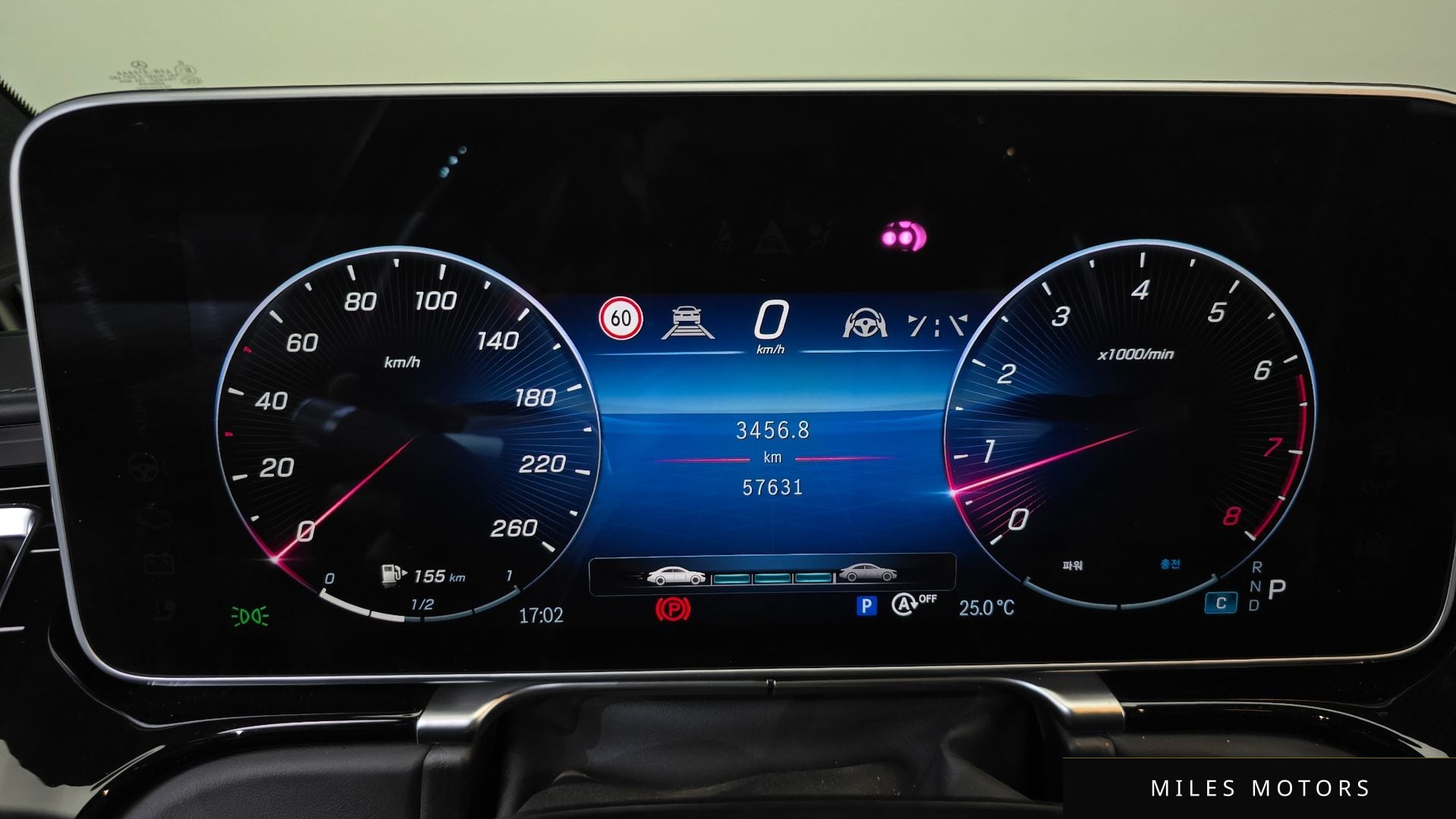 Mercedes-Benz S-Class W223 2022 — миниатюра 11