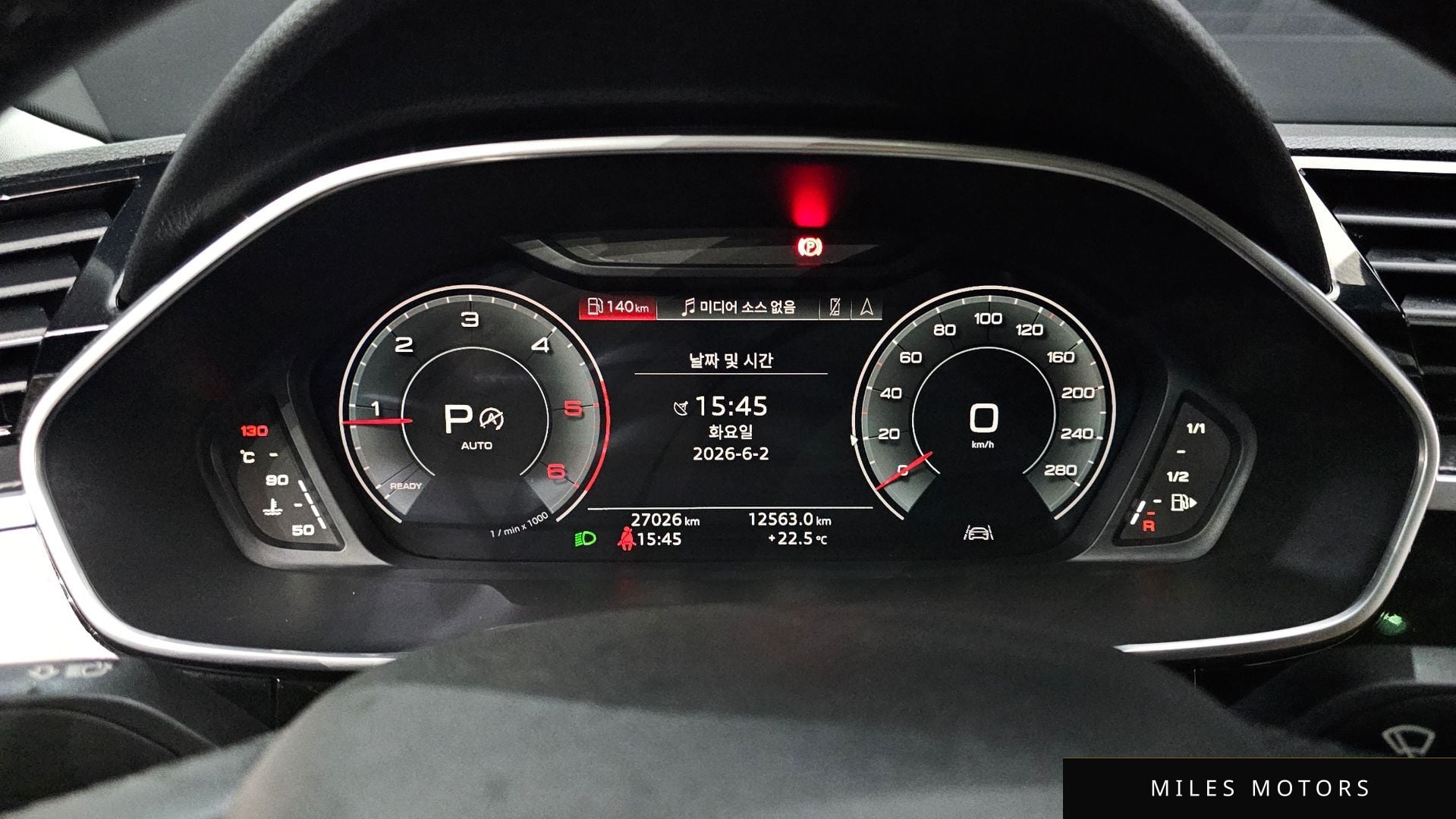 Audi Q3 (F3) 2023 — миниатюра 8