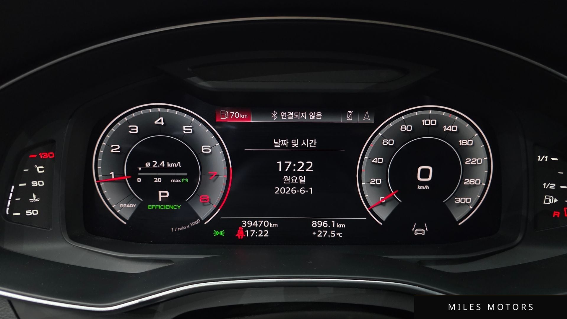 Audi A6 (C8) 2023 — миниатюра 10