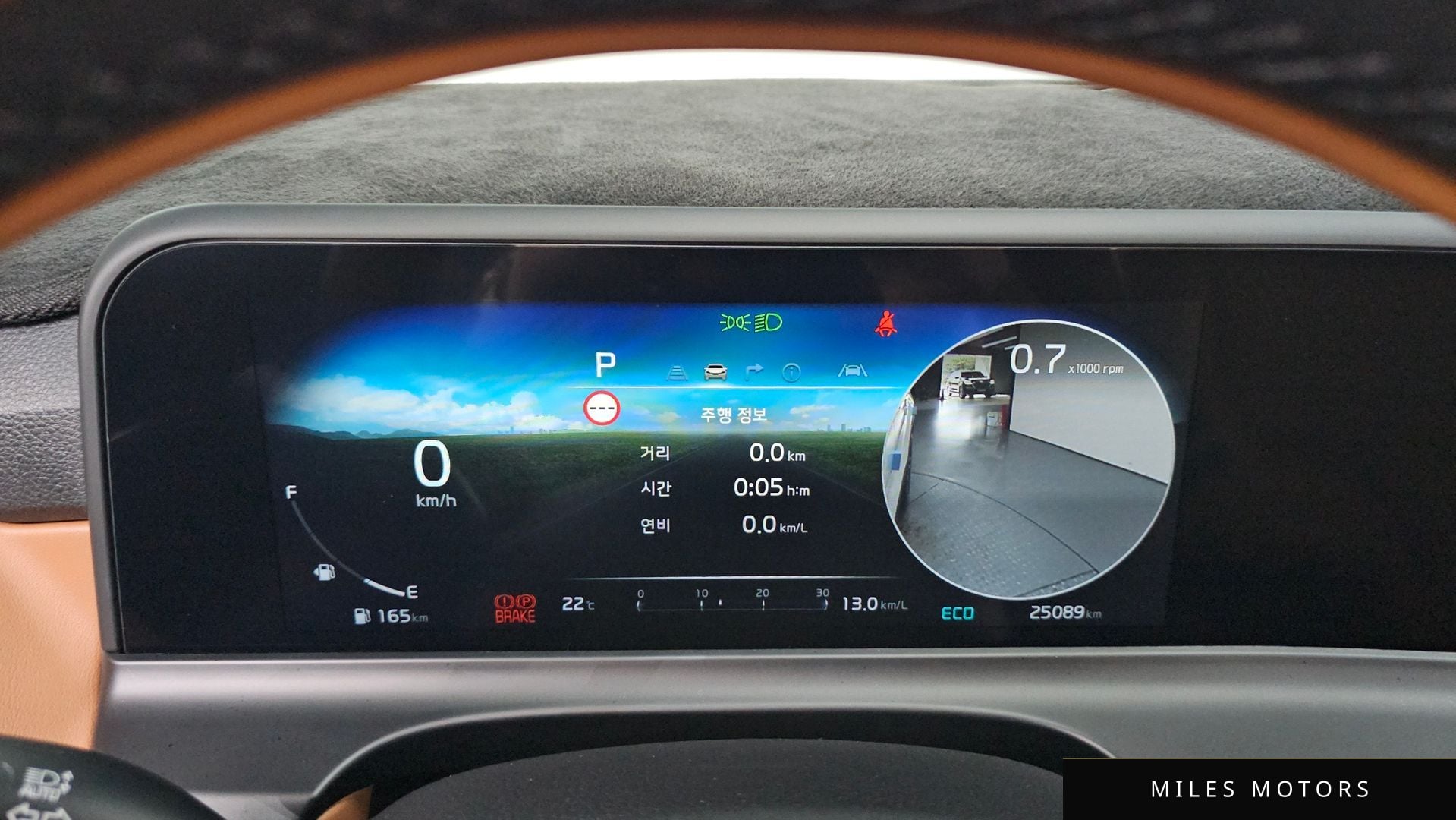 Kia Seltos 2024 — миниатюра 11