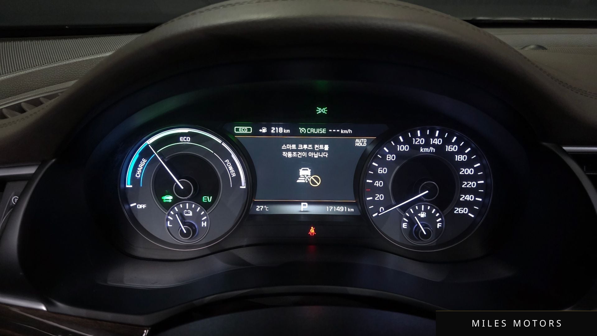 Kia K7 2018 — миниатюра 10