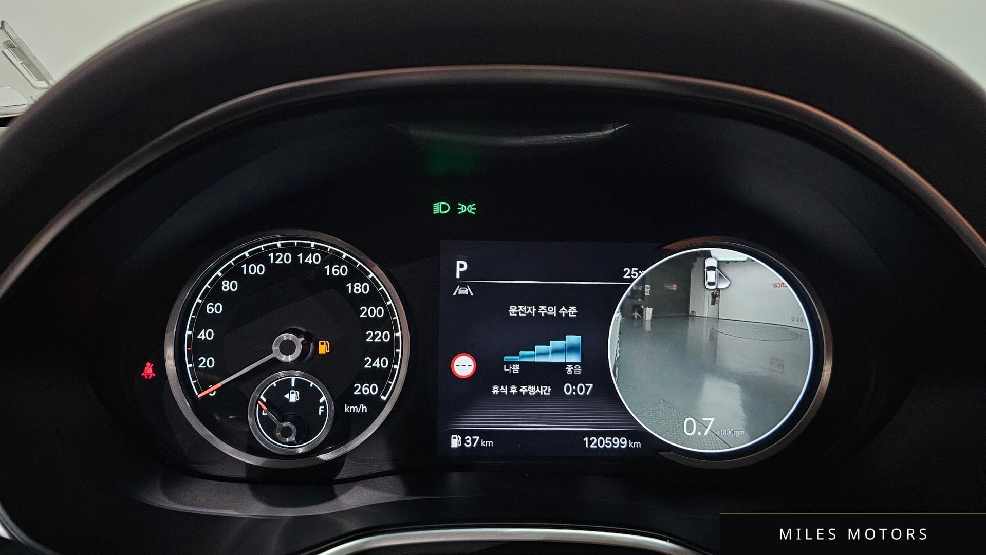 Genesis G80 (RG3) 2022 — миниатюра 11