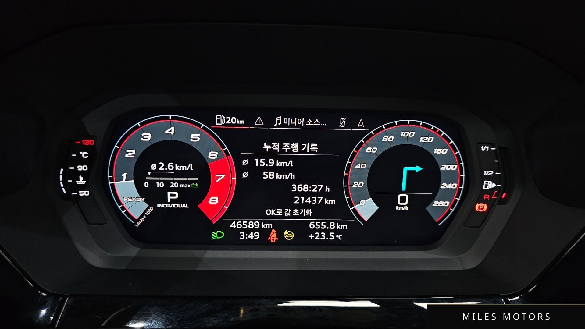 Audi A3 (8Y) 2023 — миниатюра 11