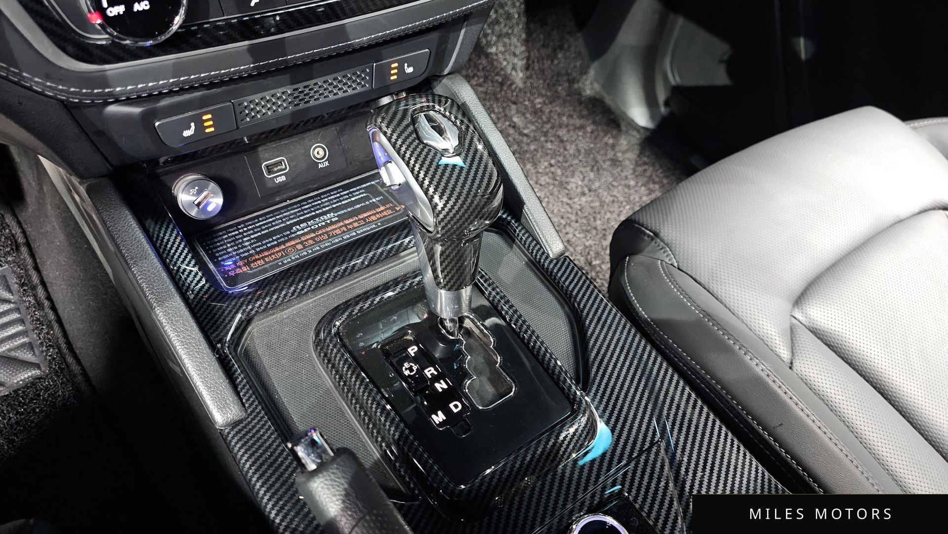 KG Mobility Rexton 2021 — миниатюра 12