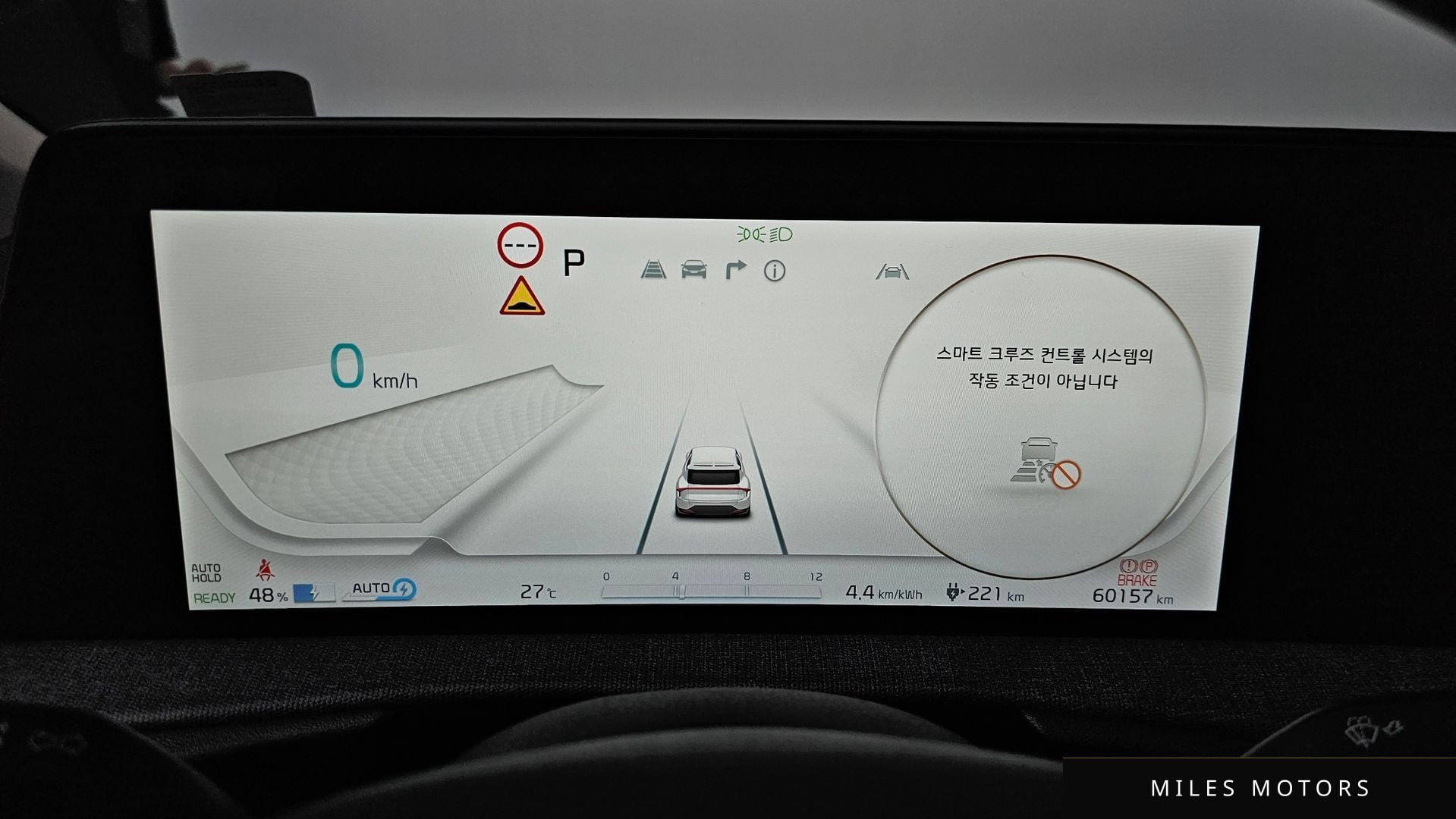 Kia EV6 2022 — миниатюра 11