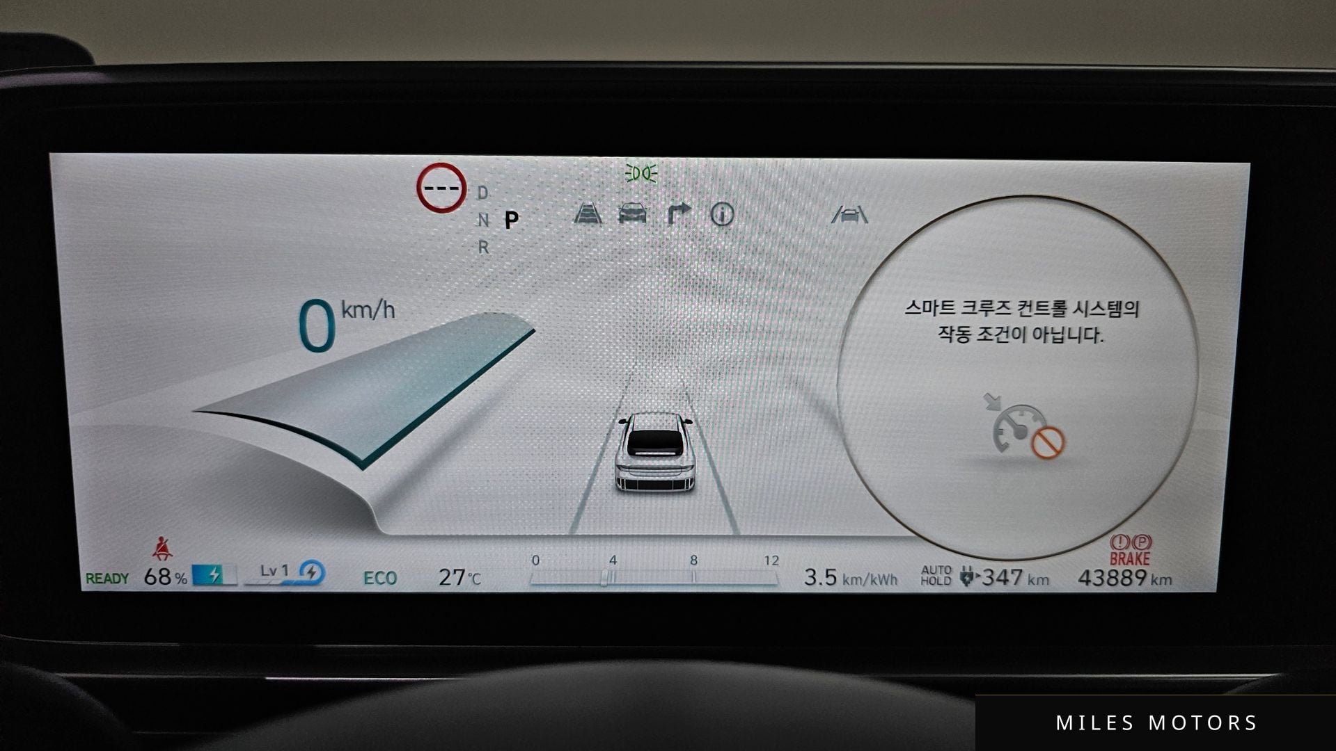 Hyundai Ioniq6 2023 — миниатюра 11