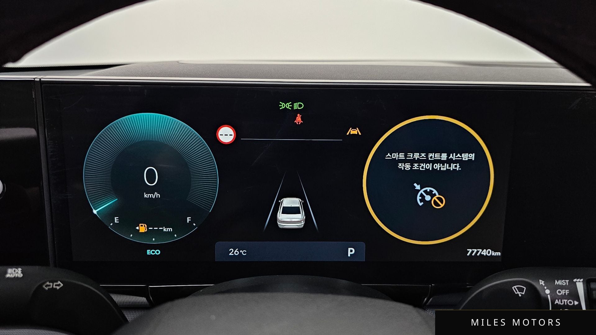 Hyundai Grandeur 2023 — миниатюра 11