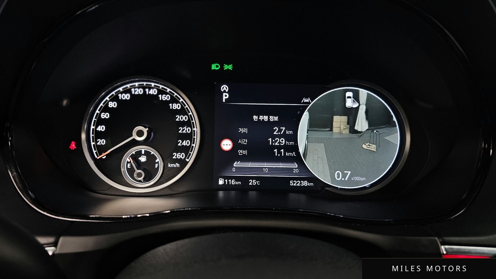 Genesis GV70 2022 — миниатюра 11