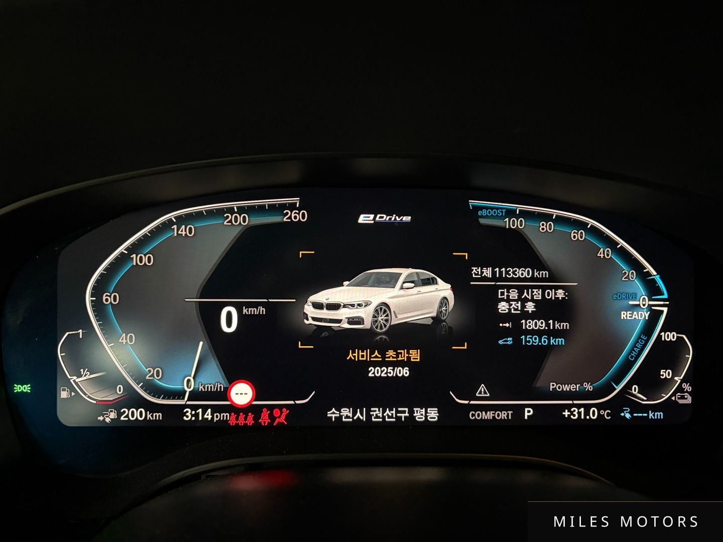 BMW 5 Series (G30) 2020 — миниатюра 4