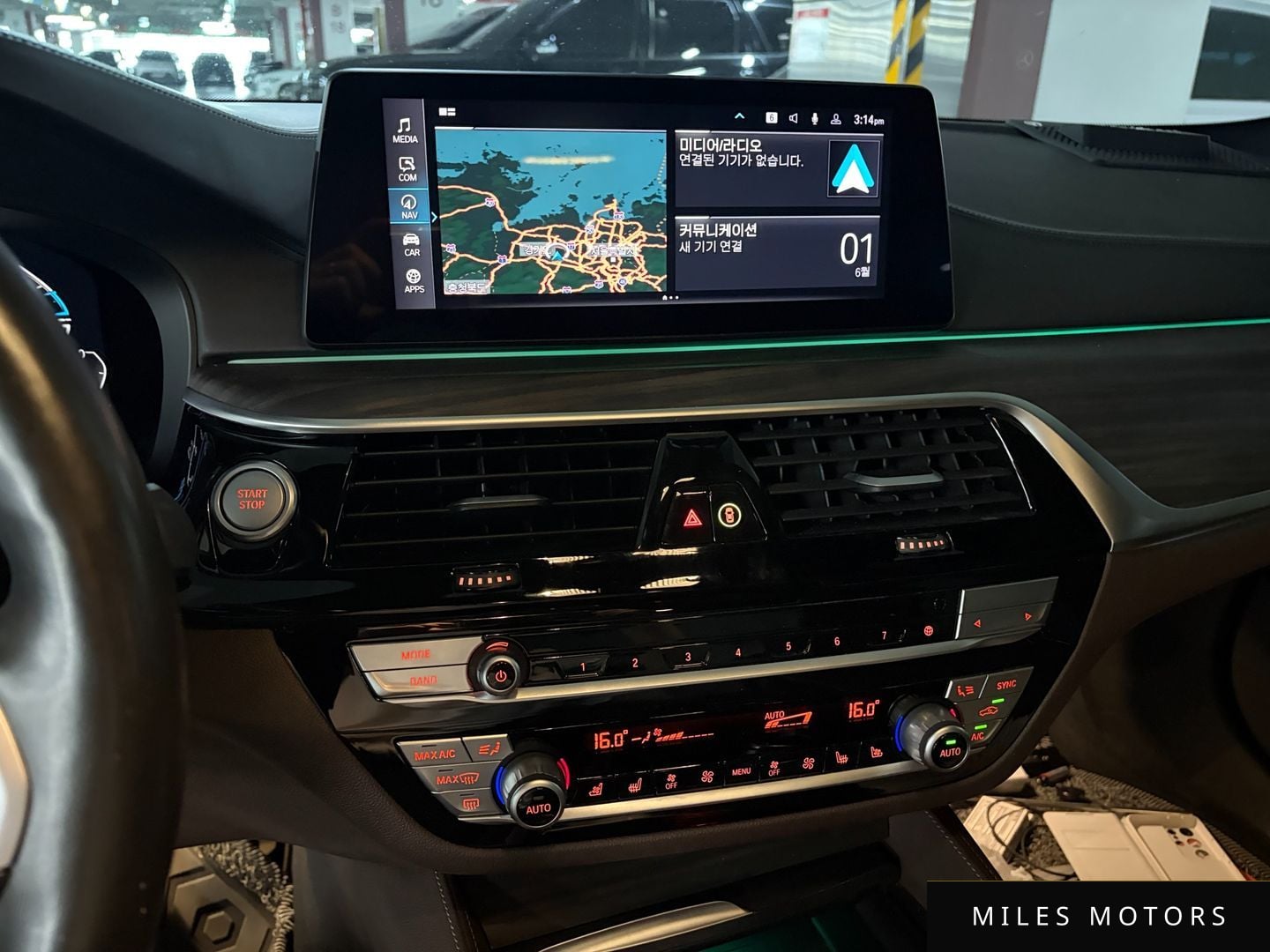 BMW 5 Series (G30) 2020 — миниатюра 7