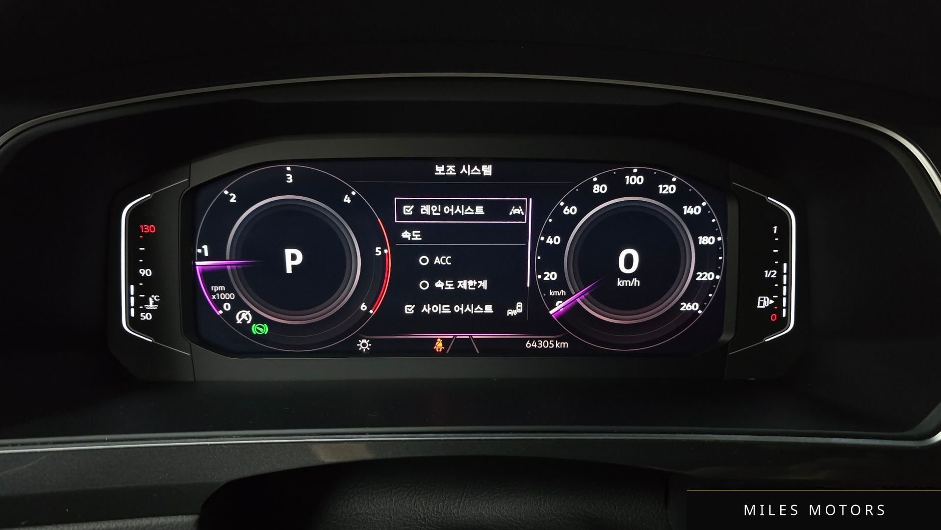 Volkswagen Tiguan 2021 — миниатюра 11