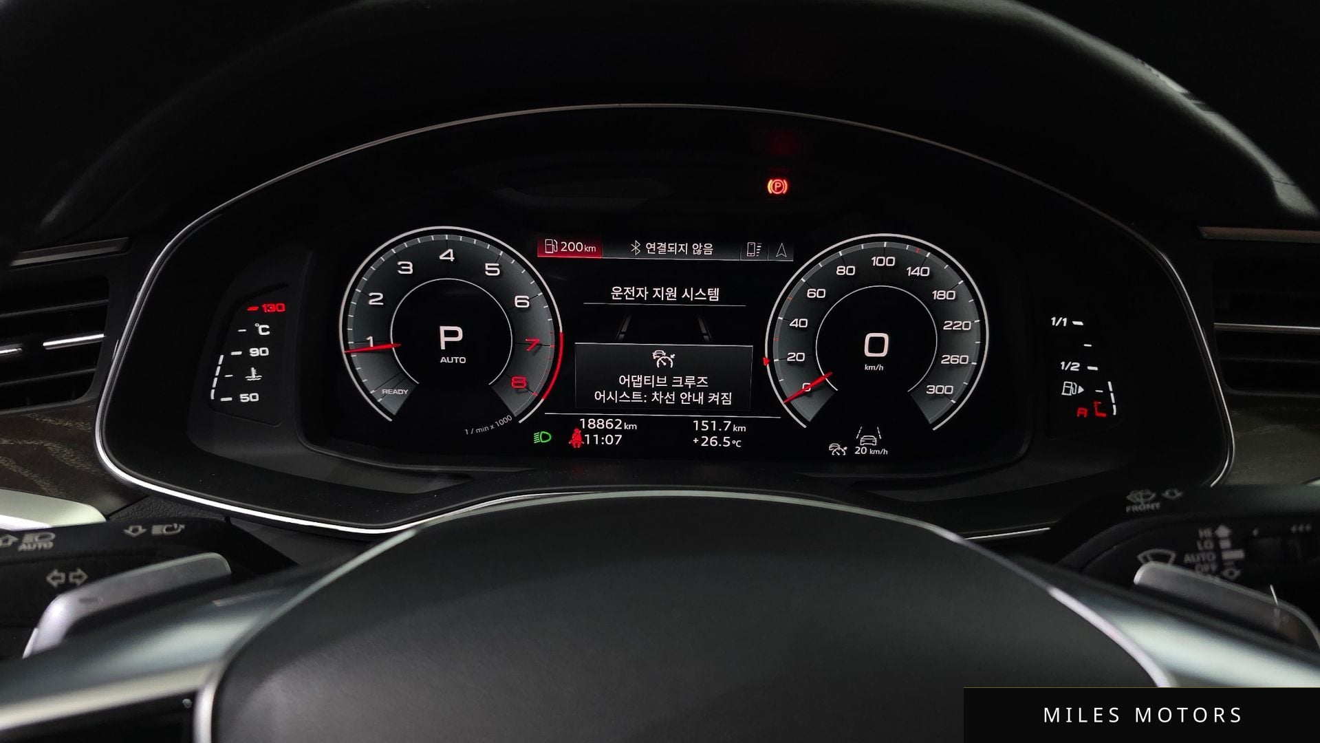 Audi A6 (C8) 2023 — миниатюра 8
