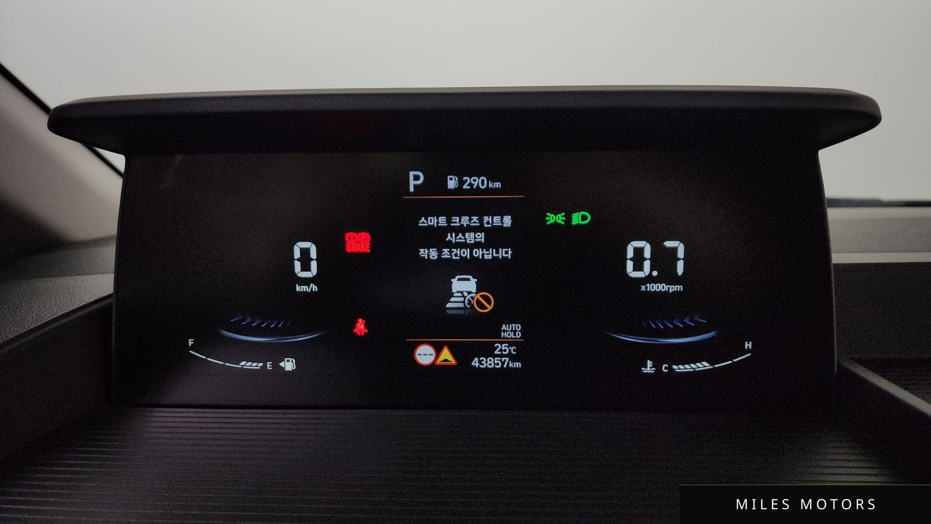 Hyundai Staria 2023 — миниатюра 11