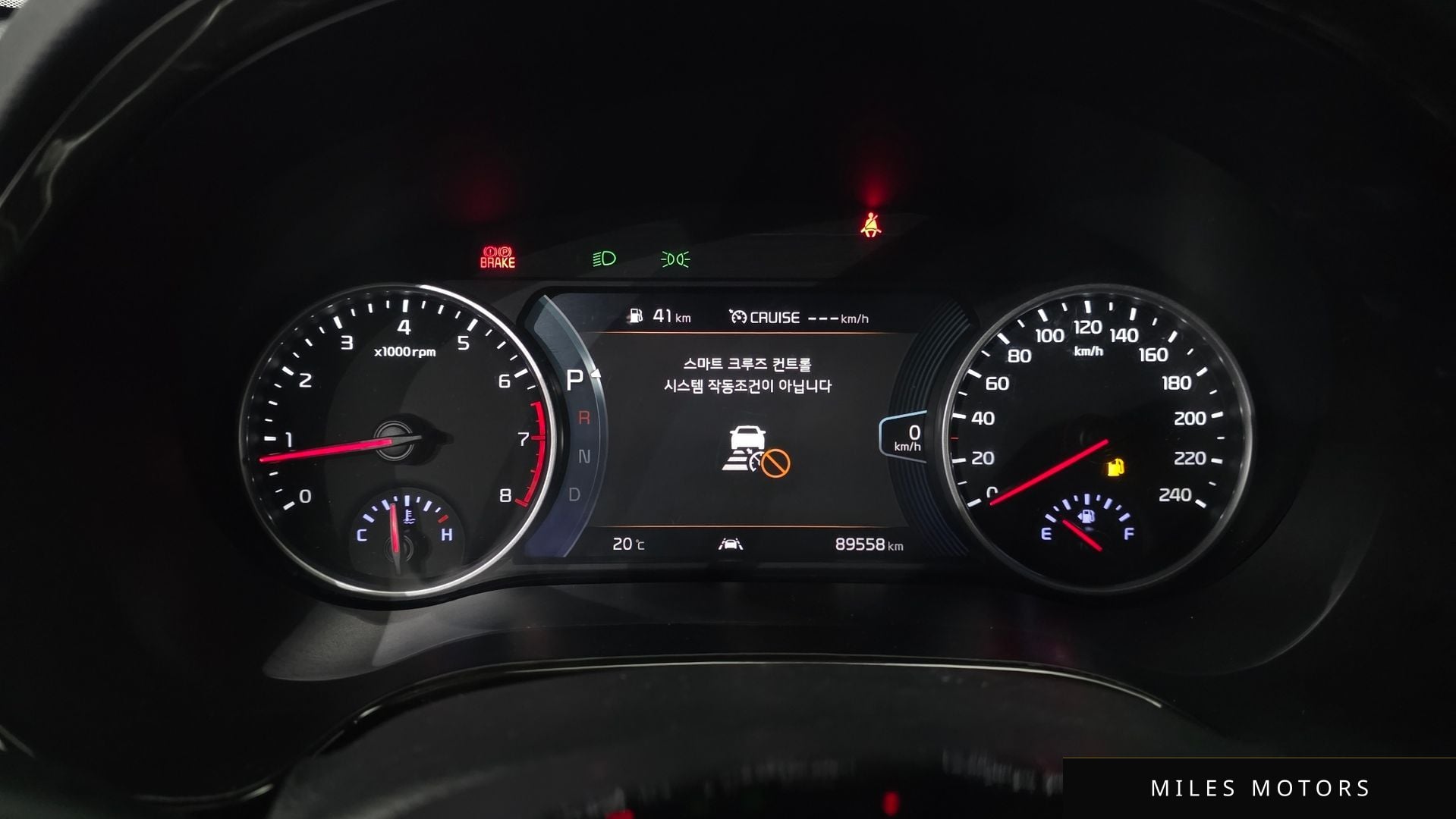 Kia Seltos 2023 — миниатюра 11