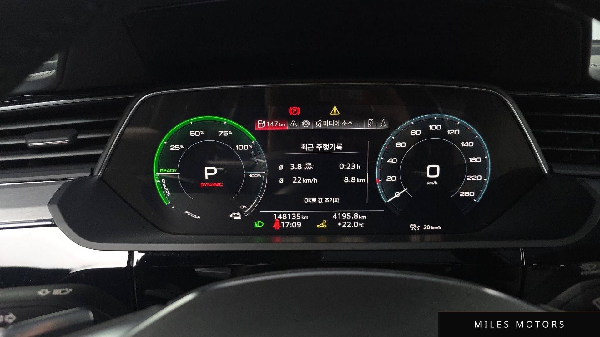 Audi e-tron 2022 — миниатюра 10