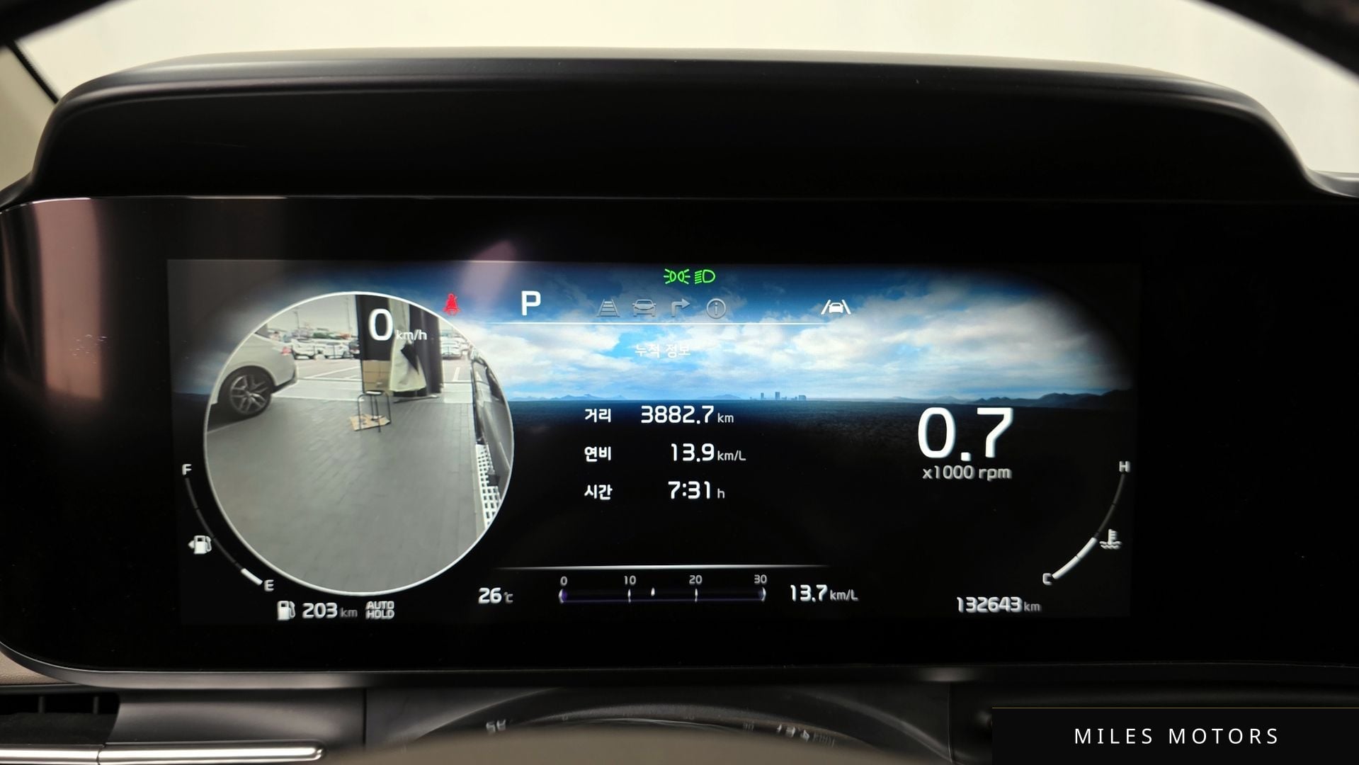 Kia Carnival 2021 — миниатюра 11