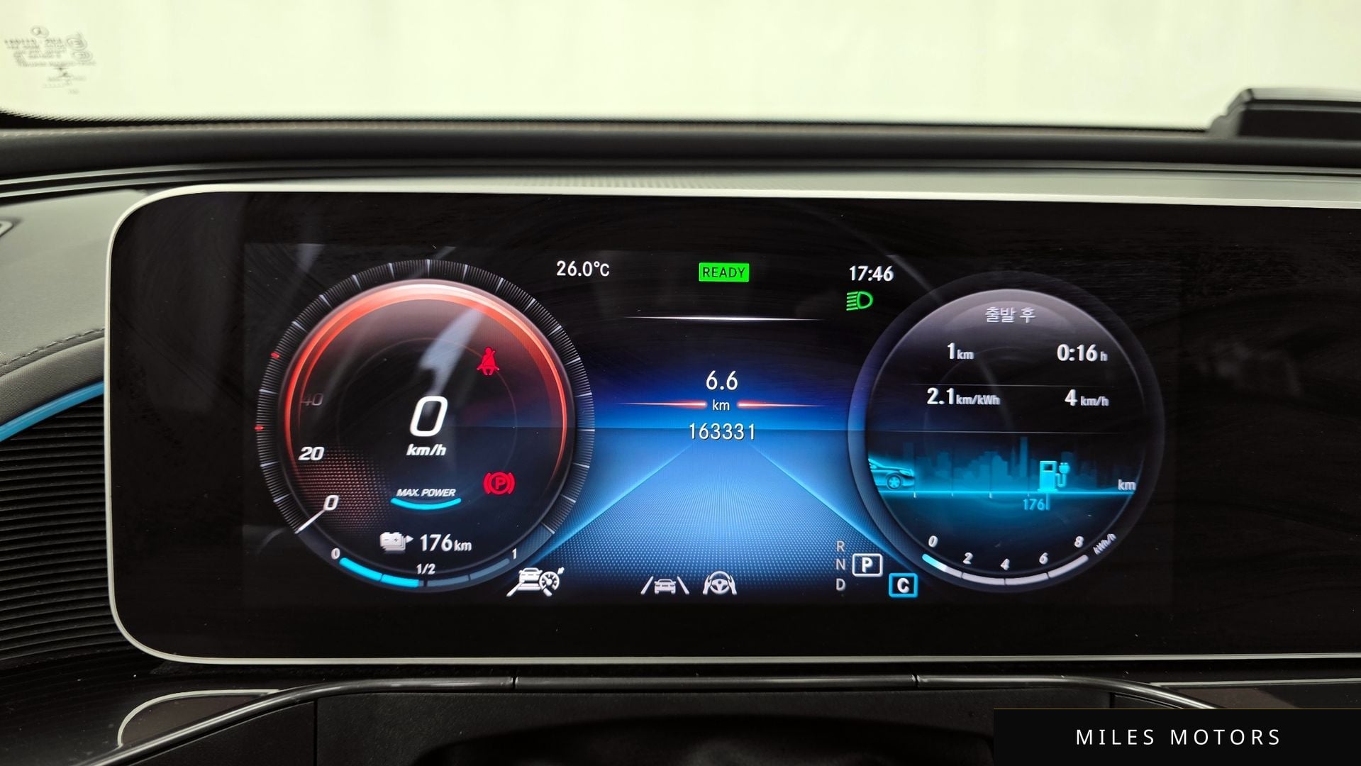 Mercedes-Benz EQC N293 2020 — миниатюра 8