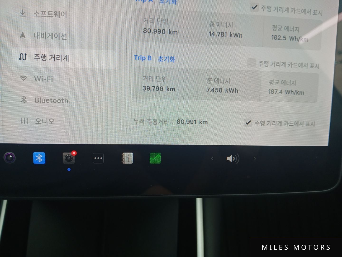Tesla Model 3 2020 — миниатюра 6