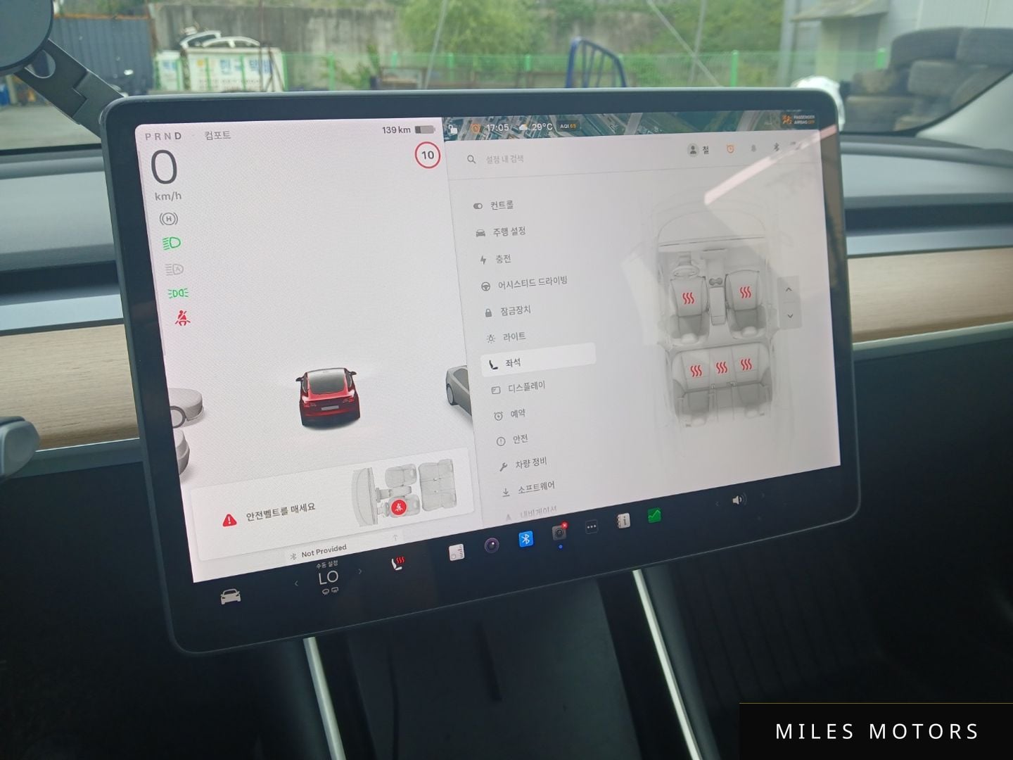Tesla Model 3 2020 — миниатюра 12
