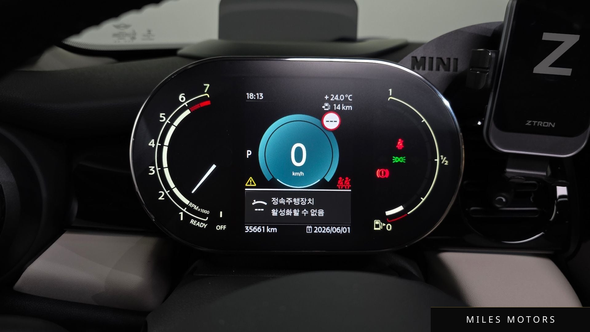 MINI Cooper S 2023 — миниатюра 11