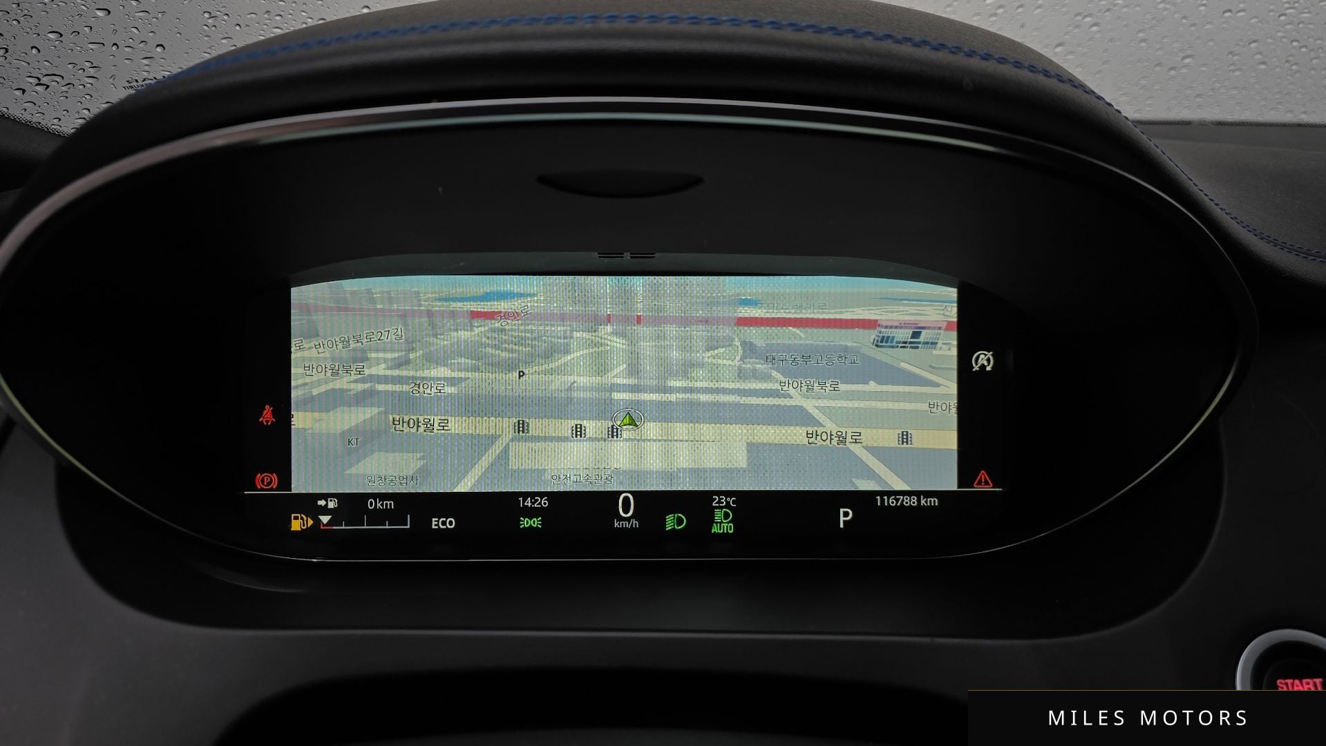Jaguar E-PACE 2018 — миниатюра 8
