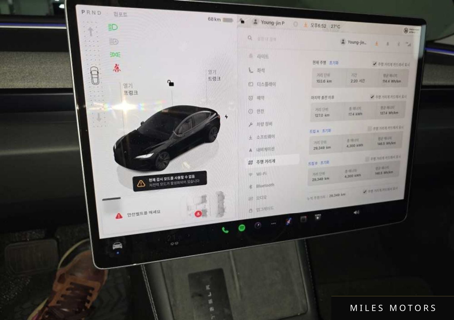 Tesla Model 3 2024 — миниатюра 7