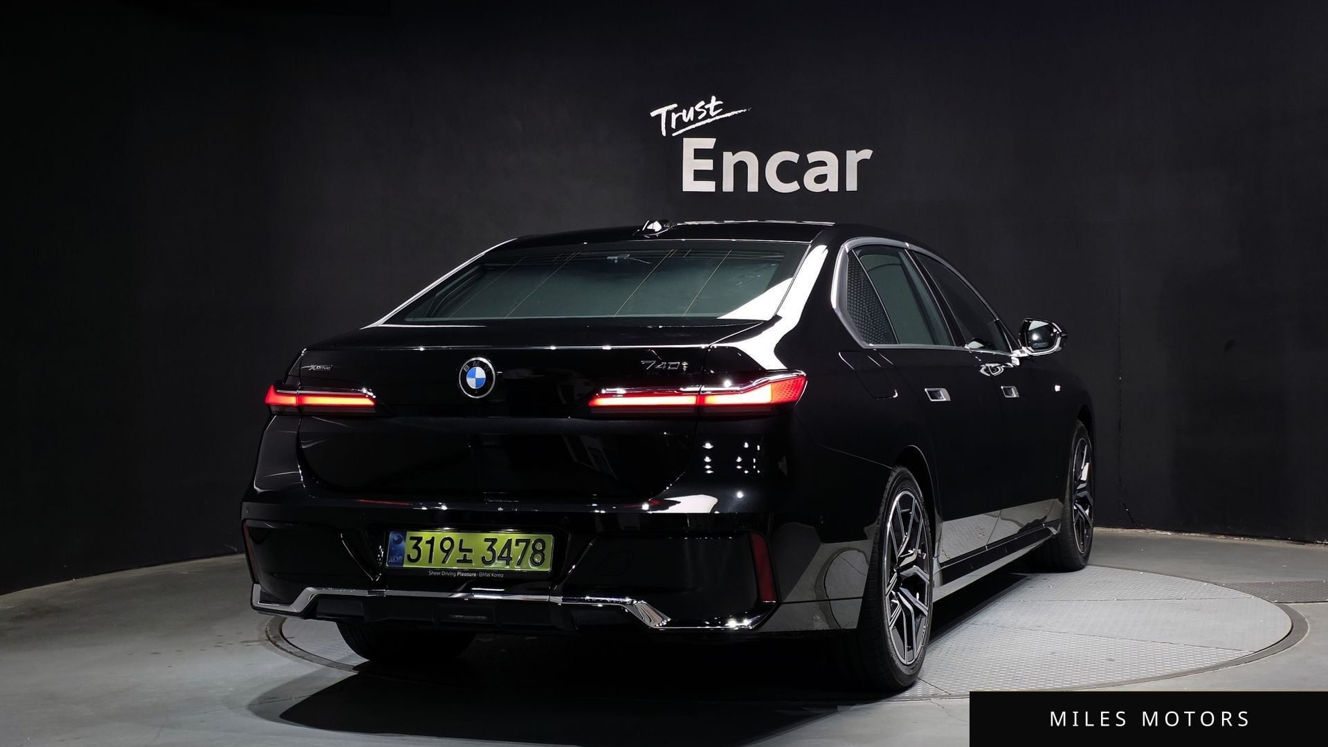 BMW 7 Series (G70) 2025 — миниатюра 2
