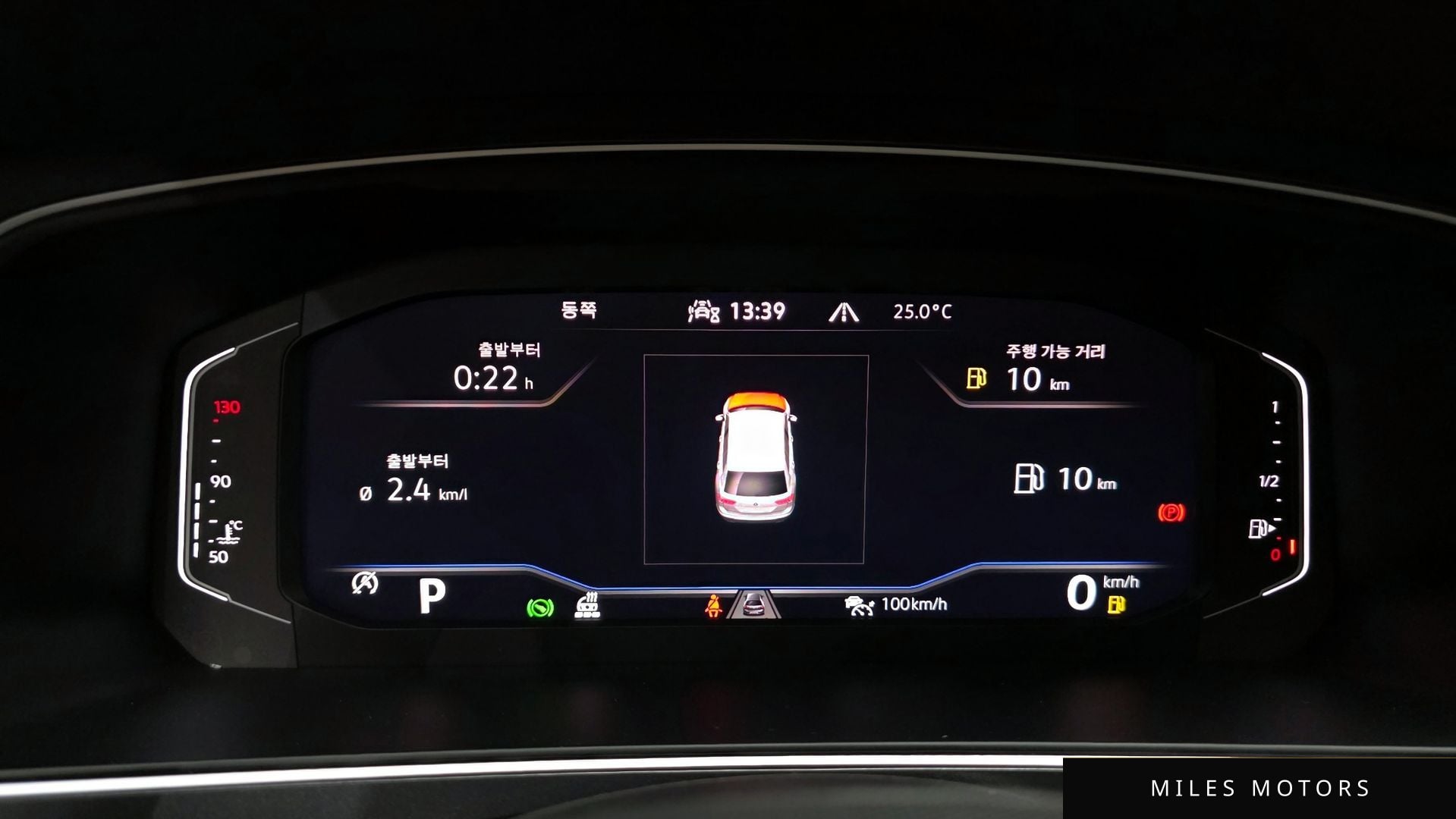 Volkswagen Tiguan 2022 — миниатюра 8