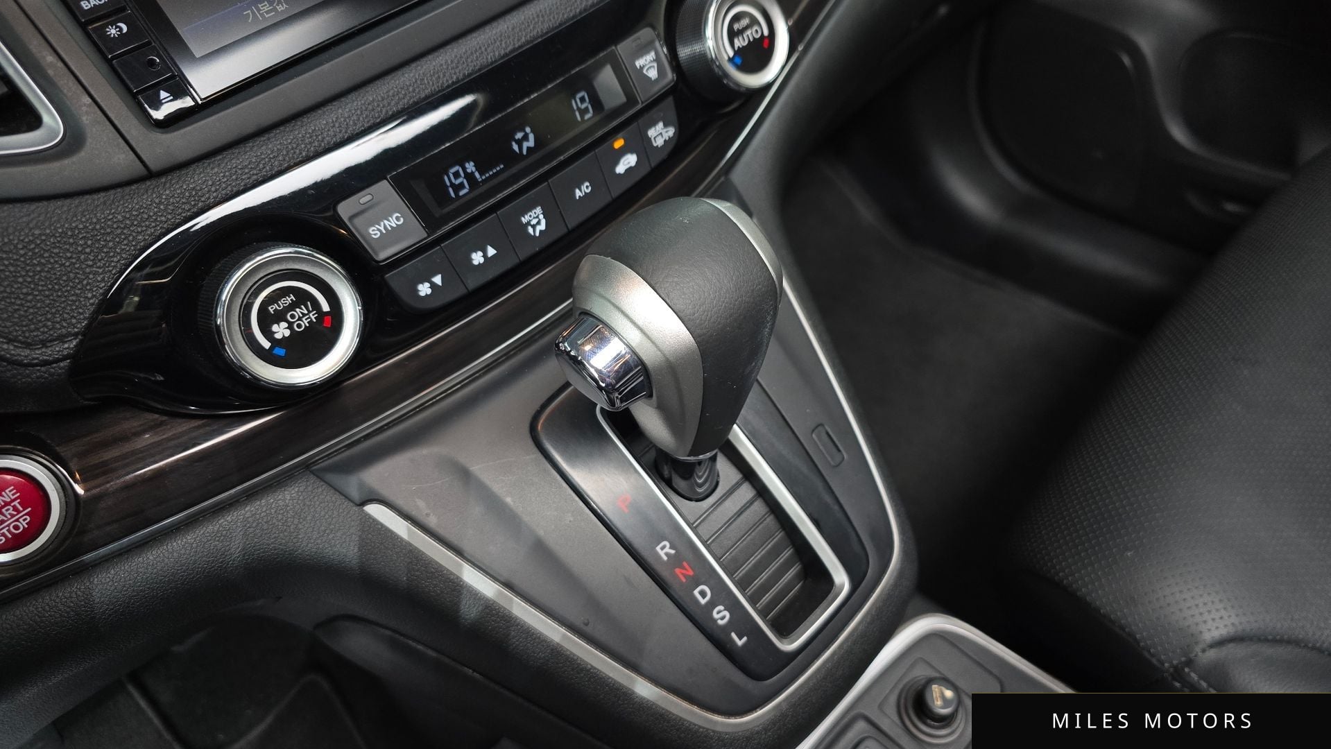 Honda New CR-V 2015 — миниатюра 9