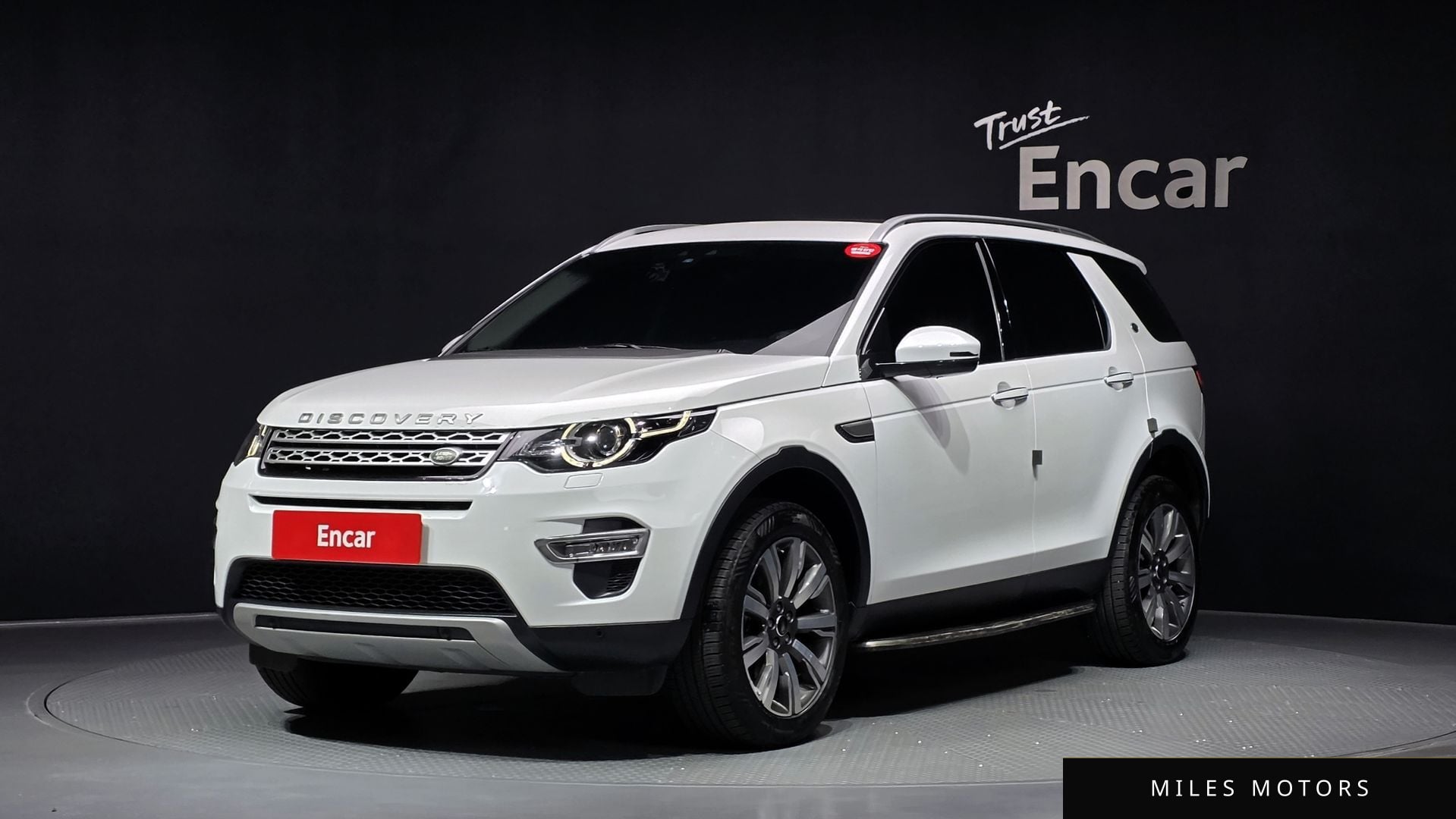 Land Rover Discovery Sport 2017 — фото 1 из 12