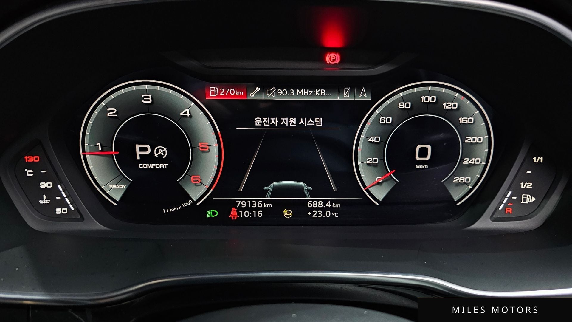 Audi Q3 (F3) 2023 — миниатюра 11