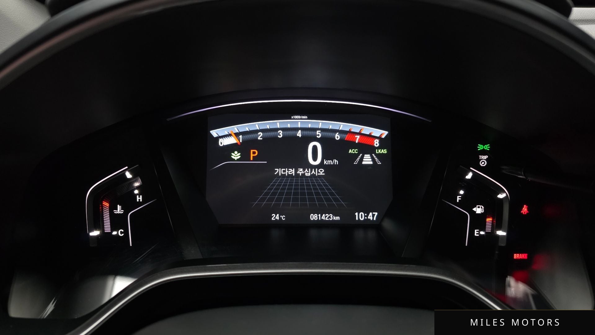 Honda CR-V 2022 — миниатюра 11