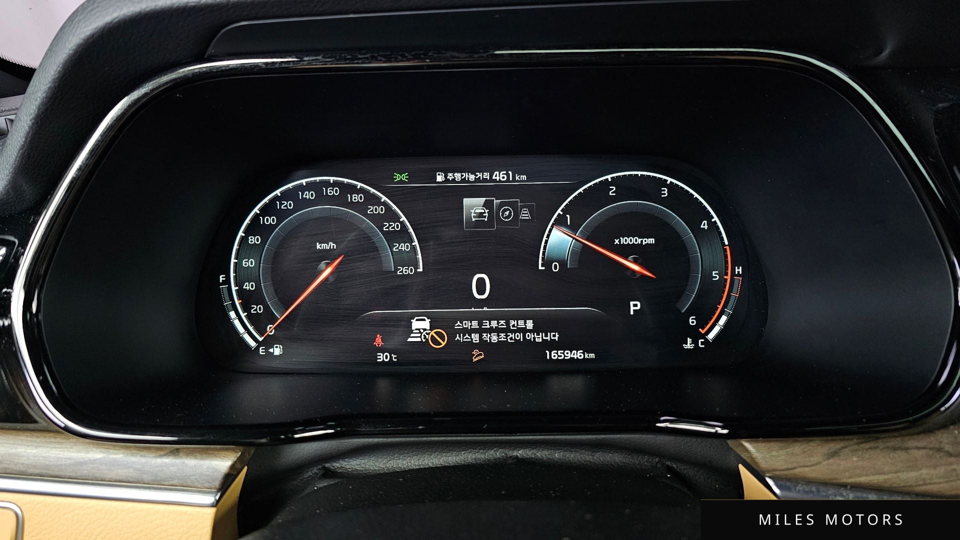 Kia Mohave 2021 — миниатюра 11