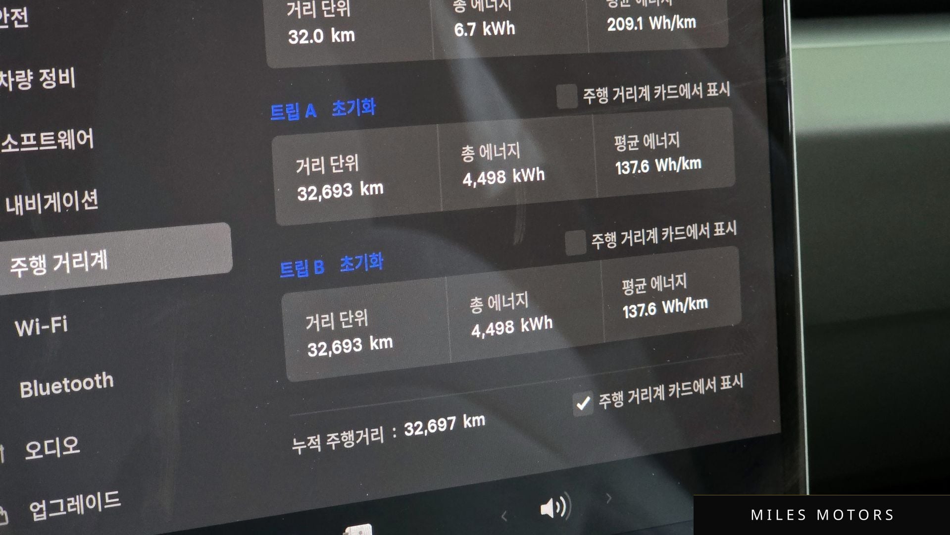Tesla Model 3 2024 — миниатюра 11