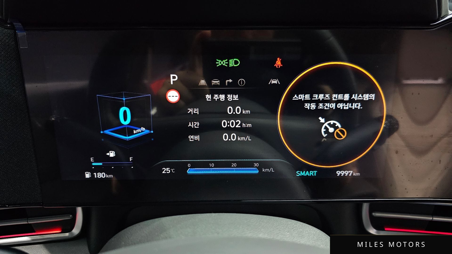 Hyundai AVANTE 2026 — миниатюра 8