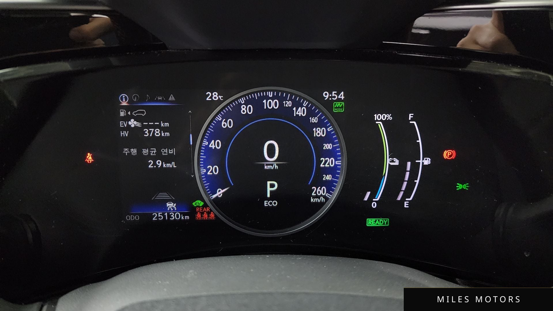 Лексус NX450h+ 2023 — миниатюра 8