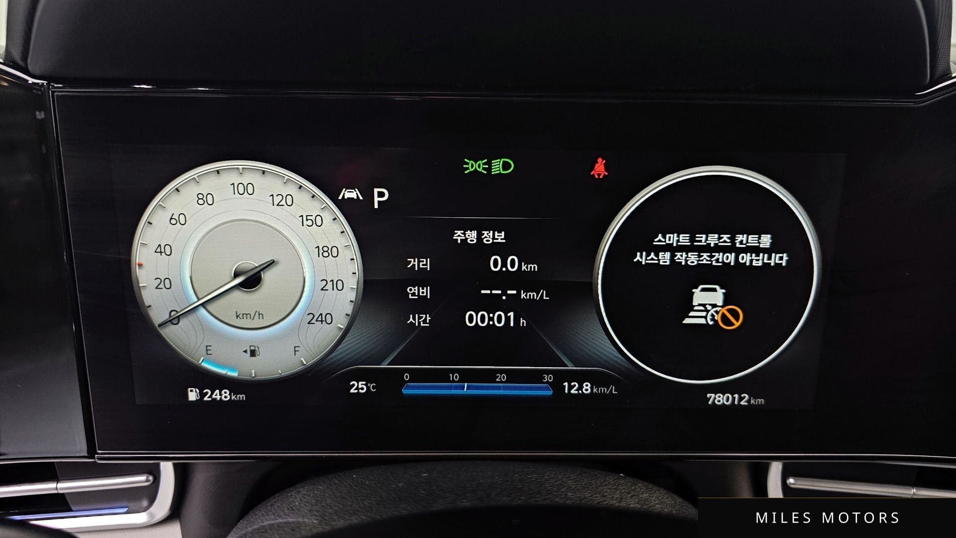 Hyundai AVANTE 2021 — миниатюра 11