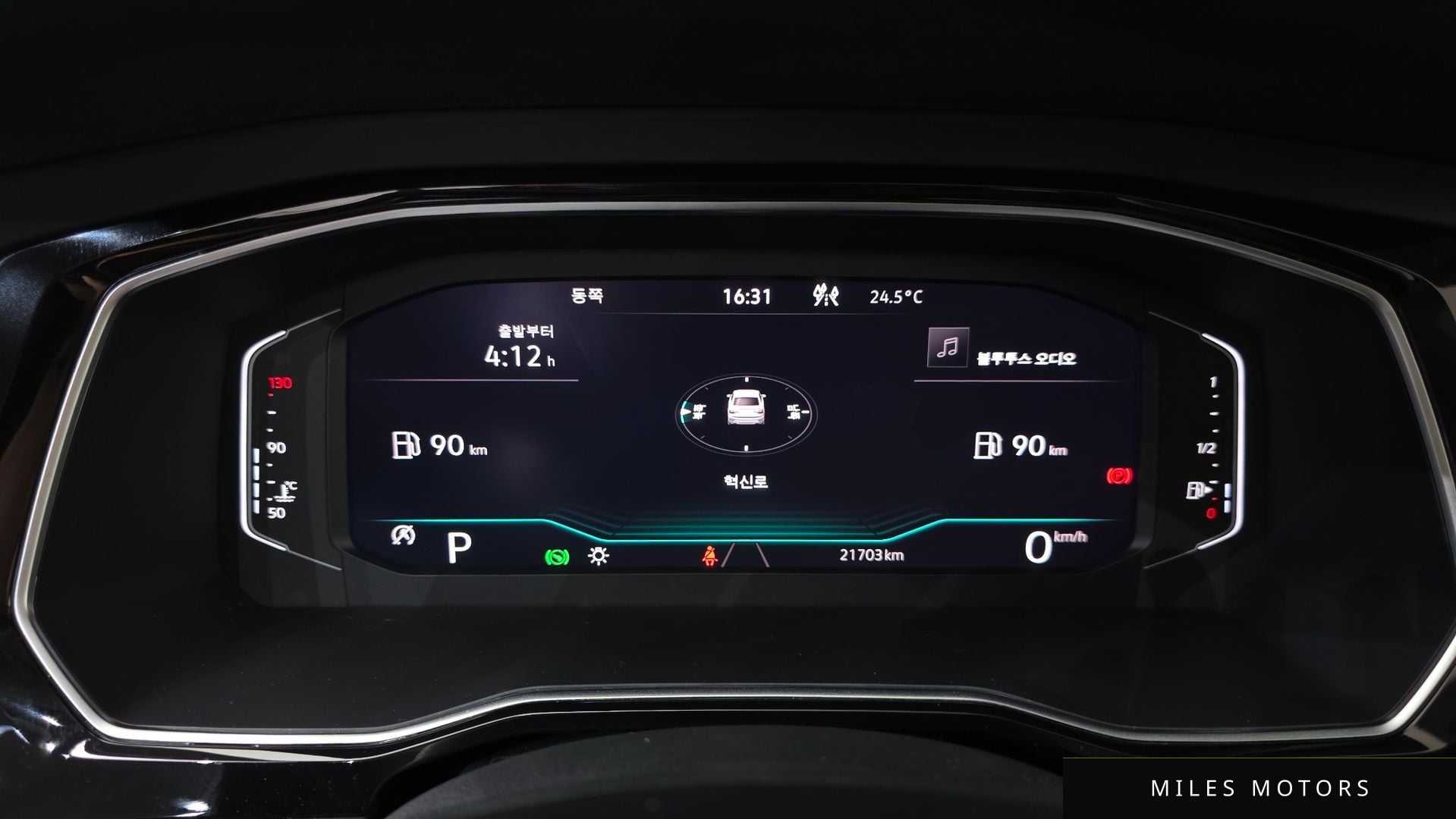 Volkswagen Jetta 2021 — миниатюра 11