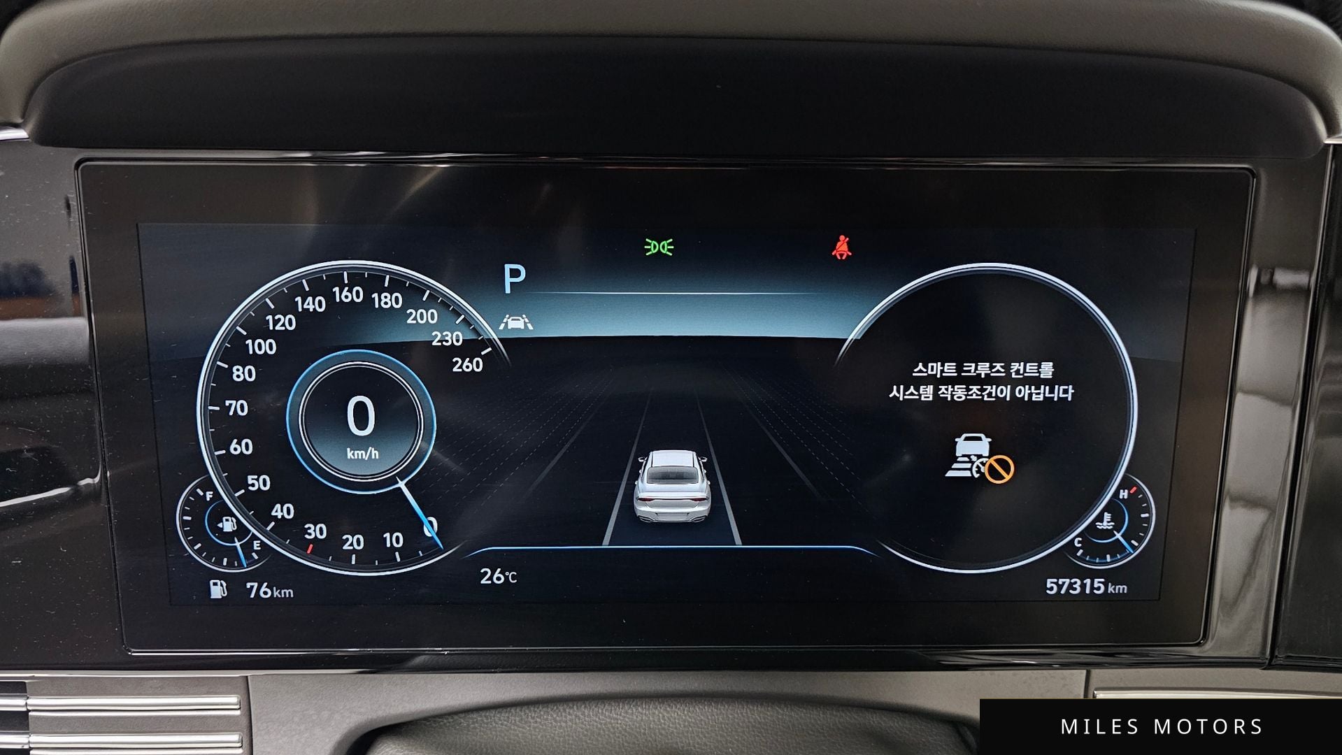 Hyundai Grandeur 2022 — миниатюра 11