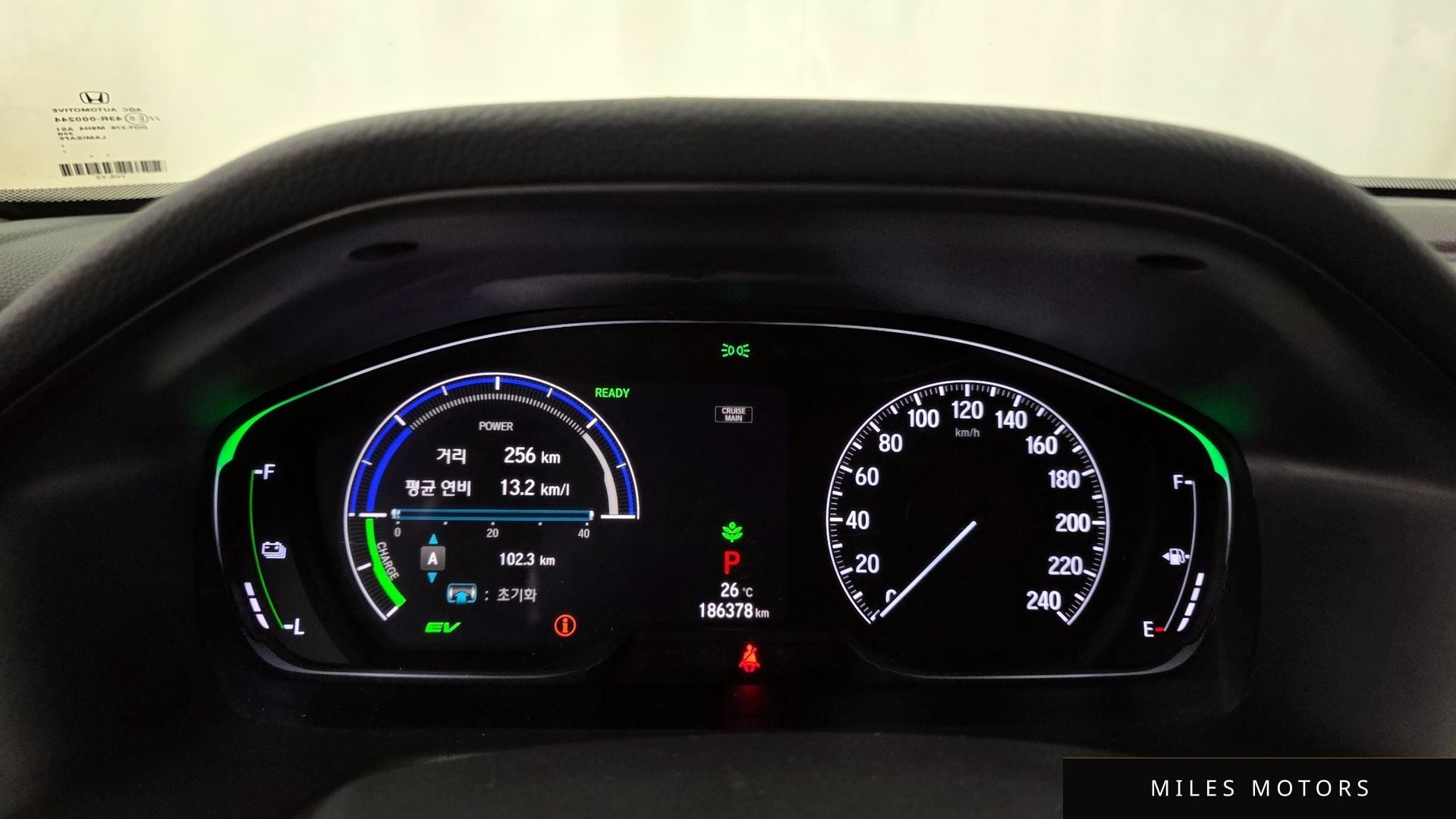 Honda Accord 2018 — миниатюра 8