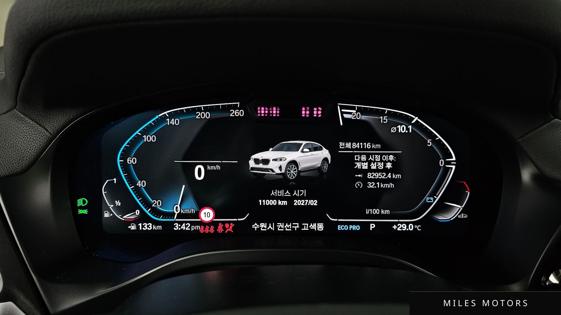 BMW X4 (G02) 2022 — миниатюра 11
