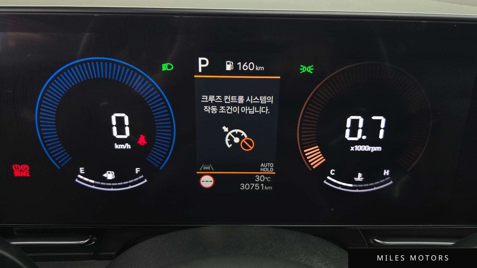 Hyundai Kona 2023 — миниатюра 11