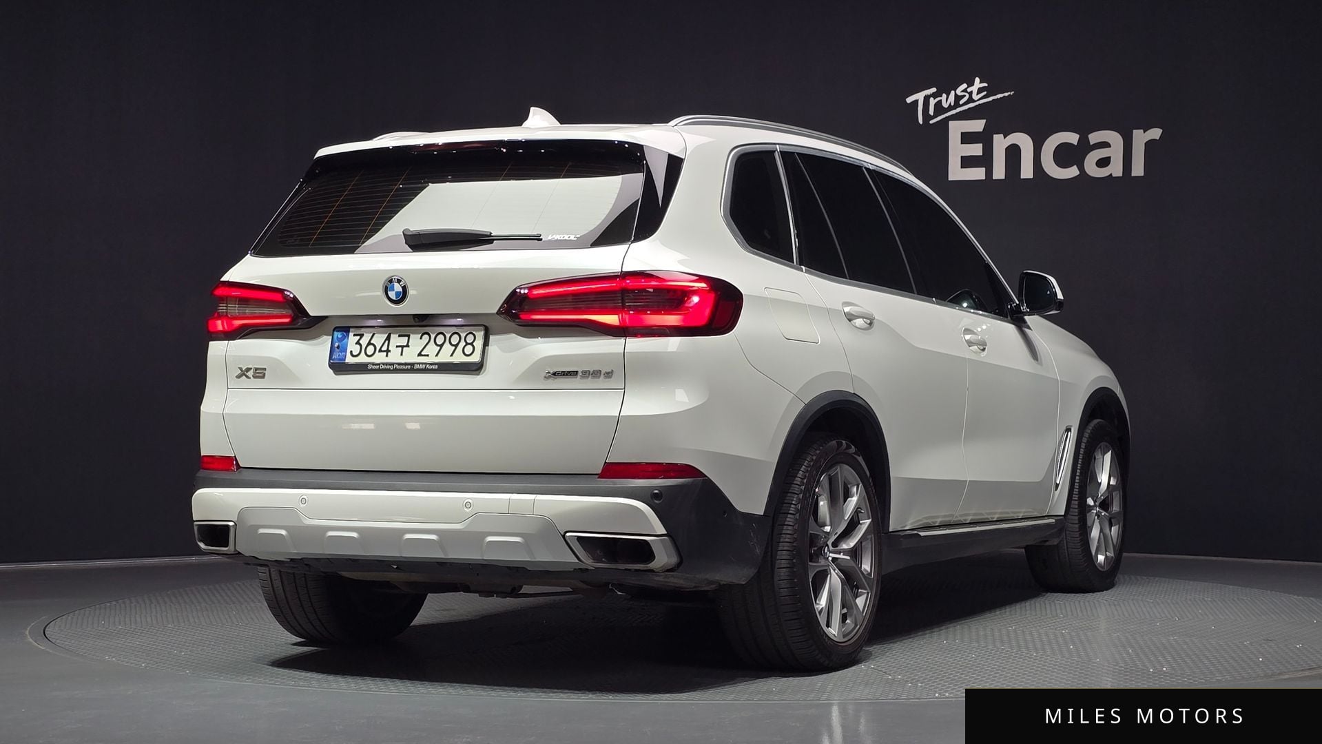 BMW X5 (G05) 2021 — миниатюра 2